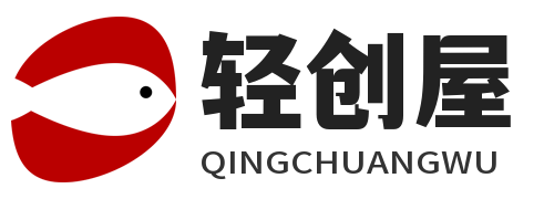 轻创屋-普通人互联网创业第一站